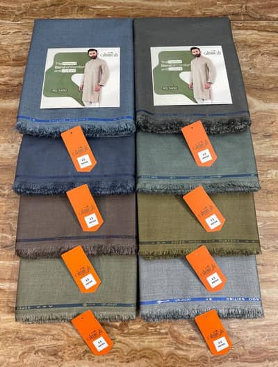 Almirah Winter Collection | Wash & Wear | 4.5 Meter