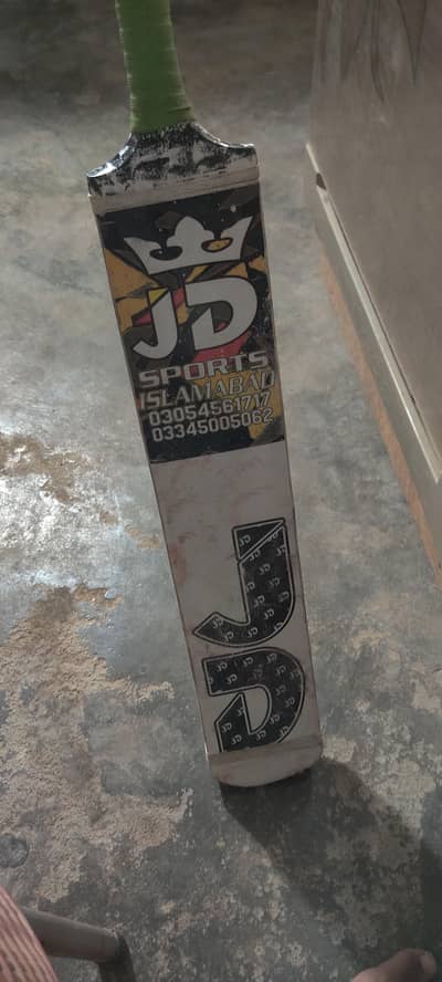 JD bat for sell