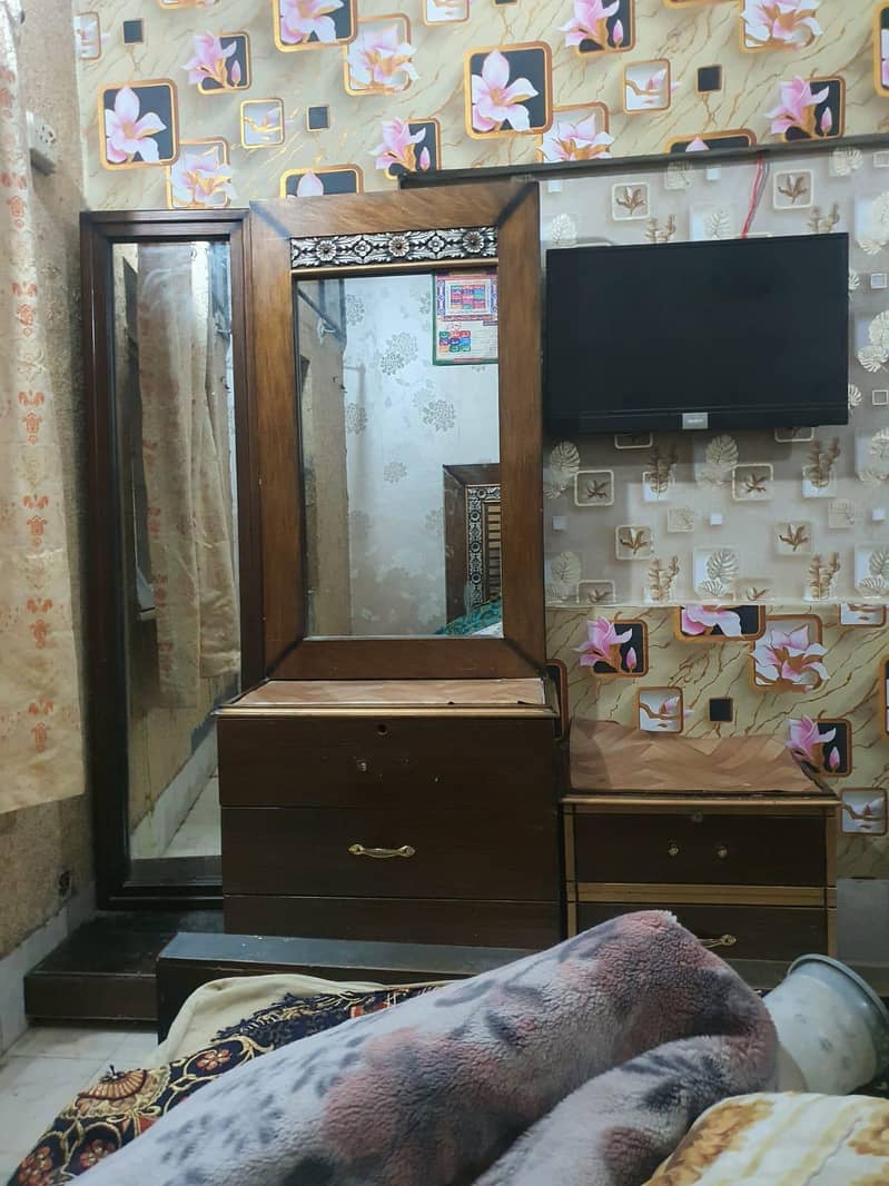 double mirror dressing 0