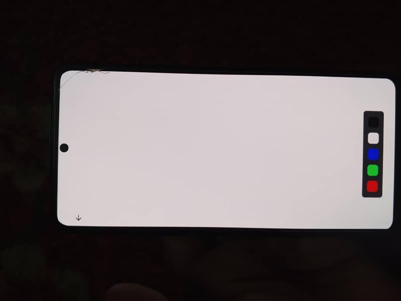 SHARP AQUOS R7 6