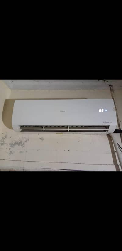 Ac Dc invertor heair compny