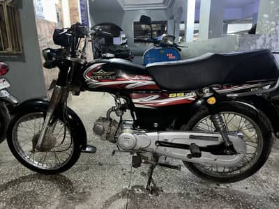 Urgent Sale CD70