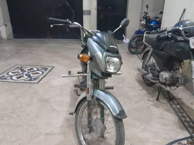 a good famliy bike