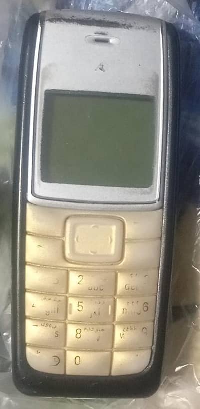 Nokia 1112