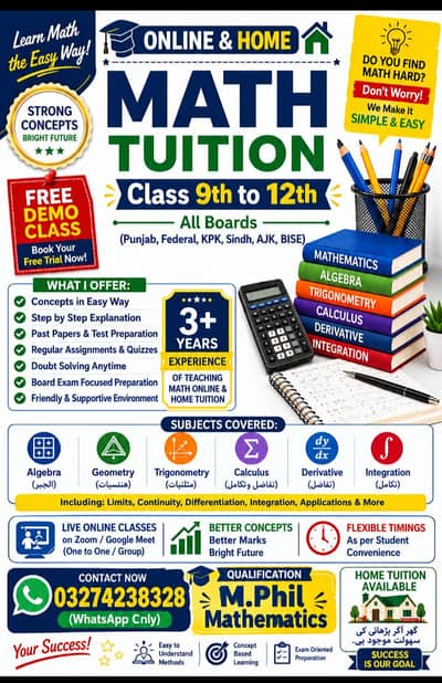 Home & Online Tution