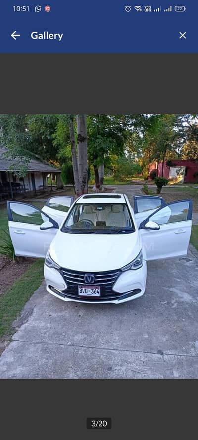 Changan Alsvin 2021