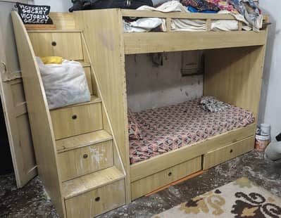 Bunk Bed