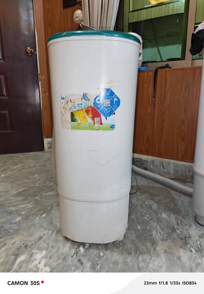 haire spinner machine HWS60-50 contact with 03007628184