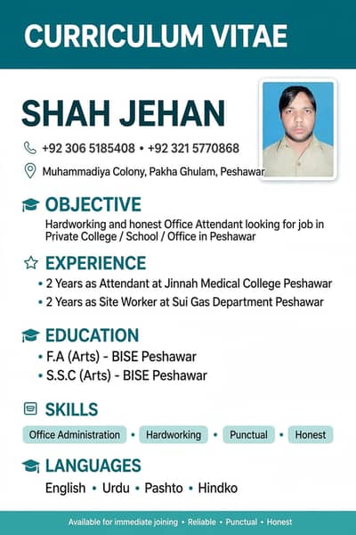 office attendant/office boy  4 year working experience
