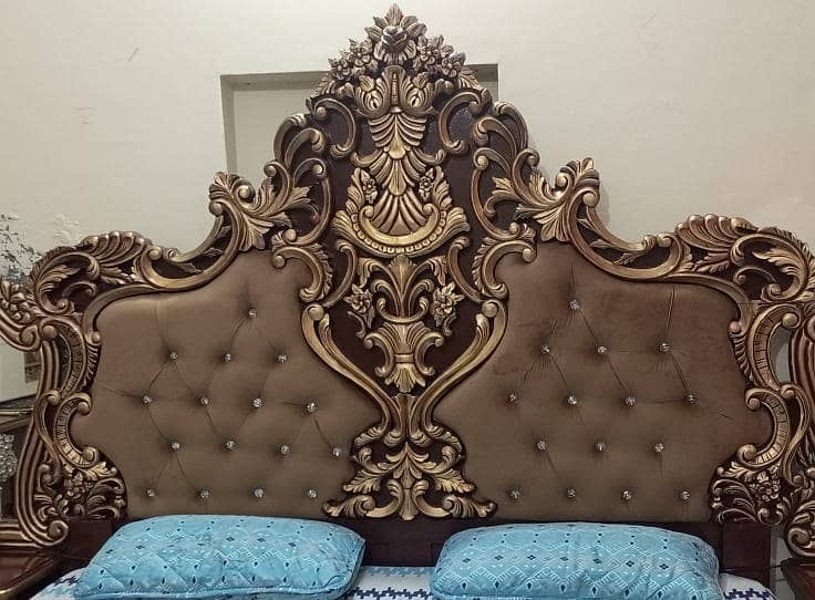 bed set 1