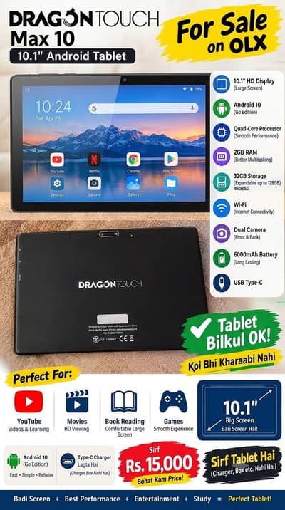 Dragon Touch Max 10 Tablet (10.1" Display) - 9/10 Condition