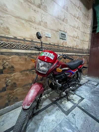 Honda pridor