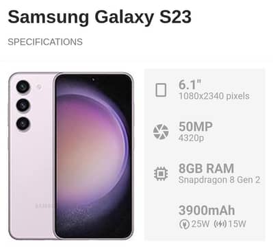 Samsung Mobile S23