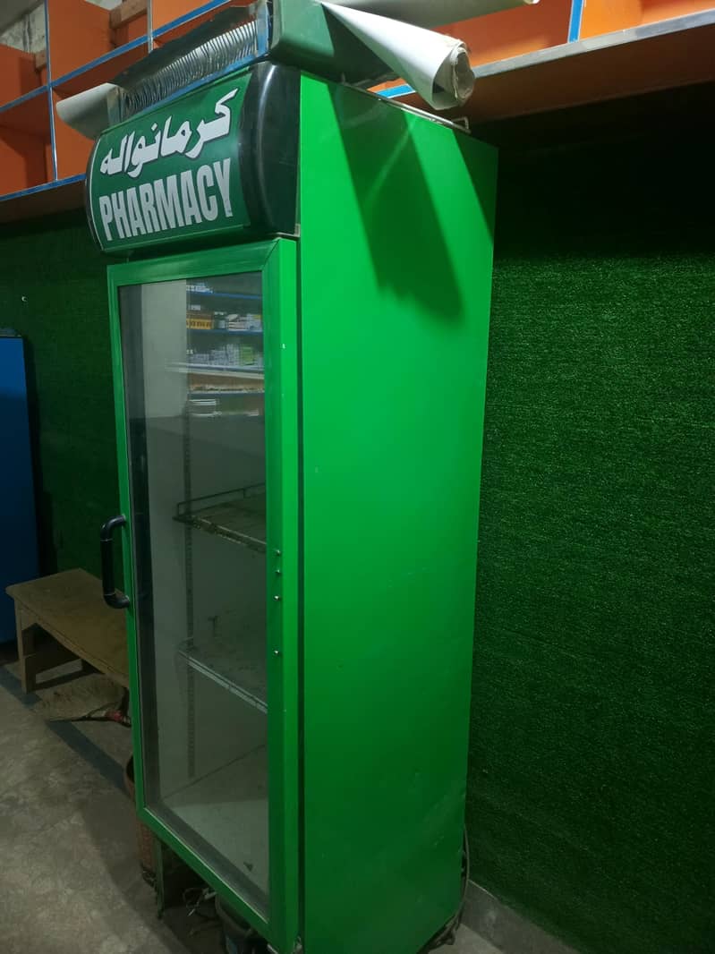 Refrigerator 2