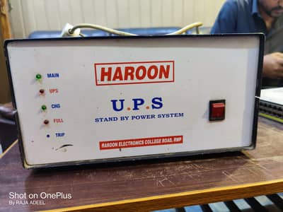 2 KVA 24 Watt Used Ups 100% ok