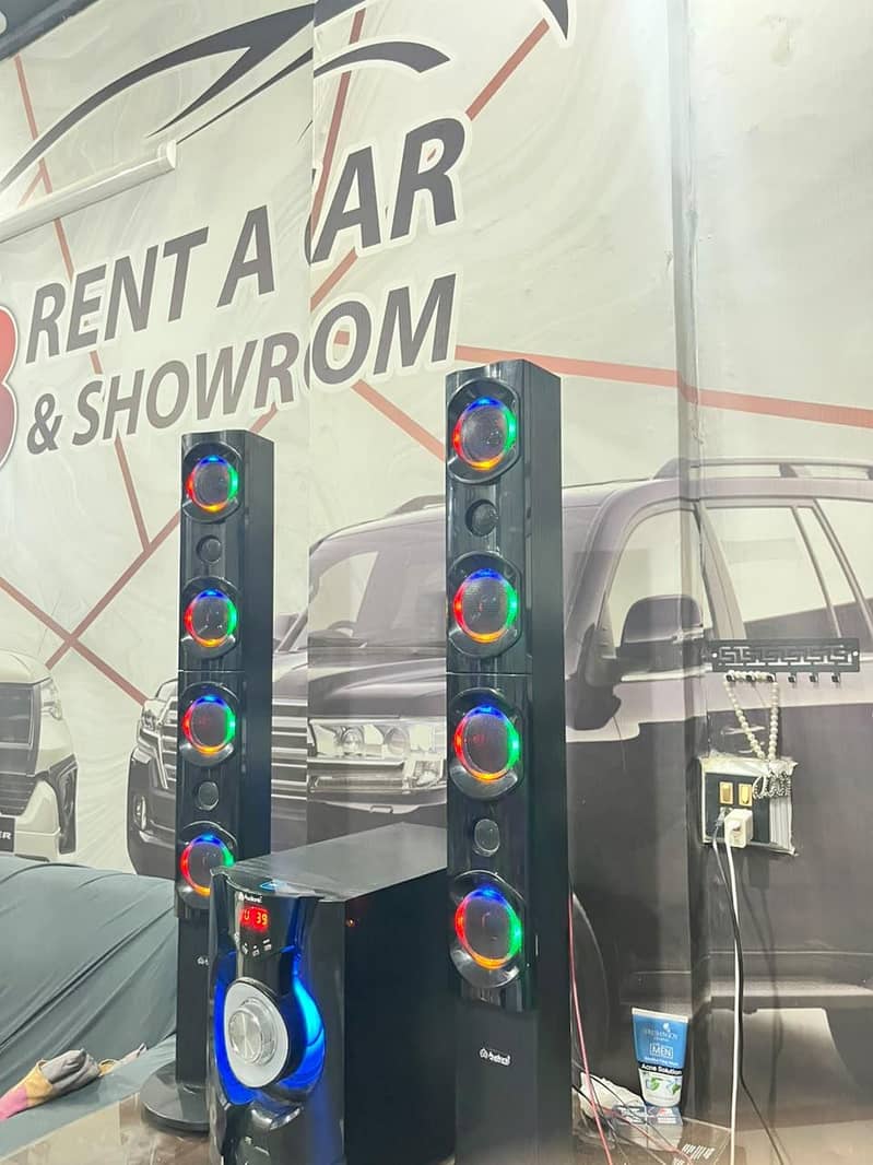 rb110 audionic 1