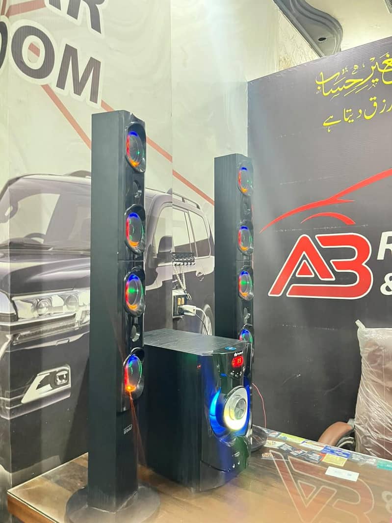 rb110 audionic 2