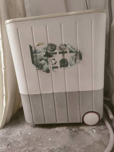 washing machine