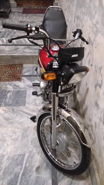 Honda CD 70