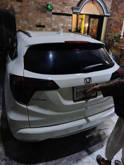 Honda Vezel 2015