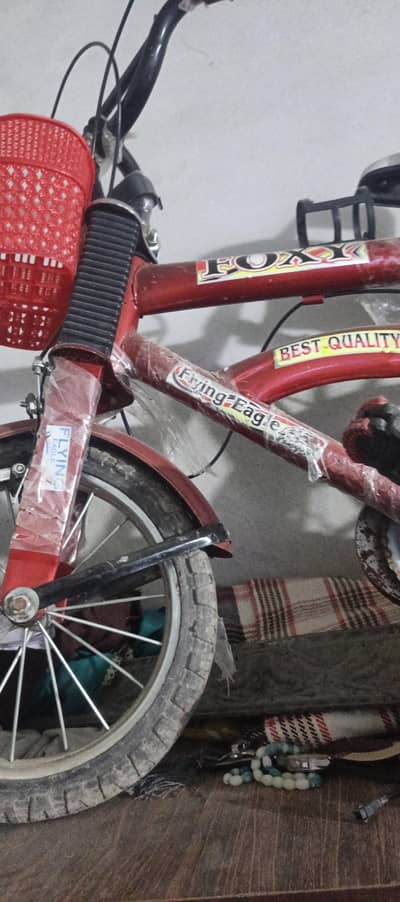few day use new cycle