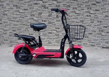 Aima Electric Scooty