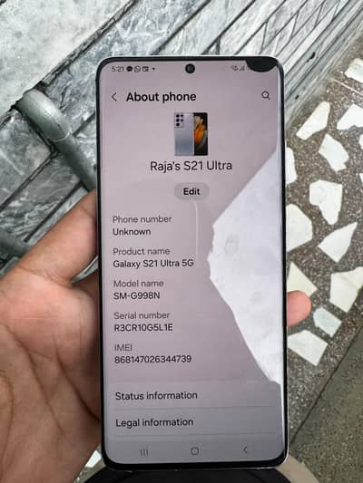 Samsung Mobile S21 Ultra