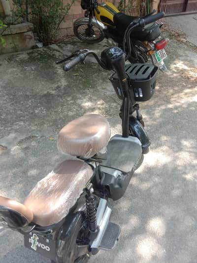 Revoo Y 04 Electric