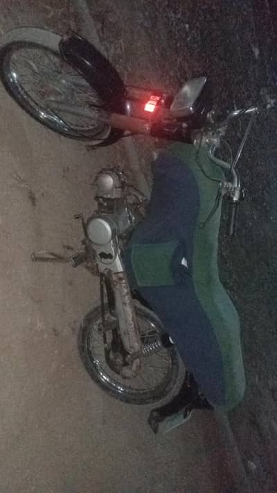 hero70cc