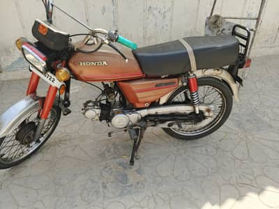CD Honda 70