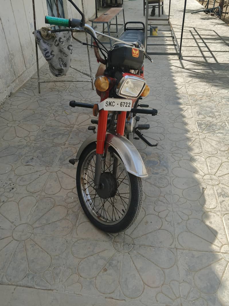 CD Honda 70 1