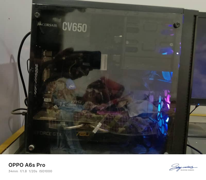 Gaming PC 1