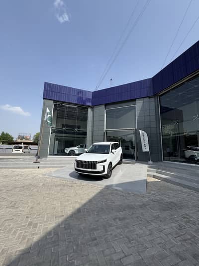 Jaecoo J5 Comfort 2026