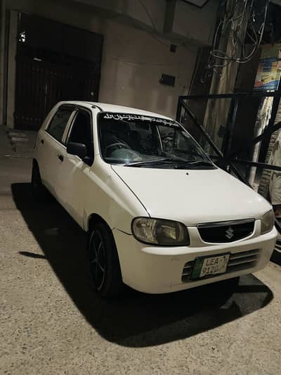 Suzuki Alto home used 03180478947