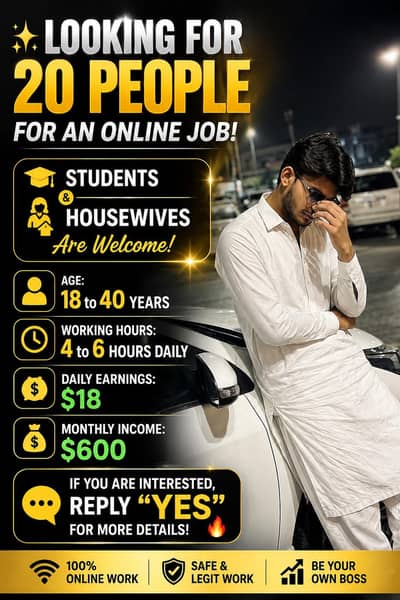online work on mobile