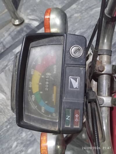 2012 model honda cd 70