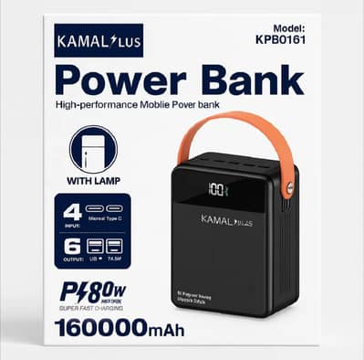 kamal power bank