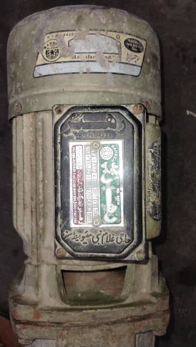rehber  jet pump