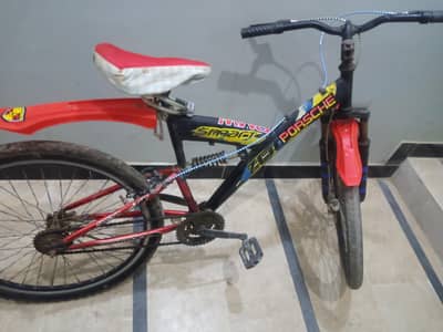 Urgent Sale Cycle