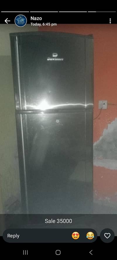 Refrigerator