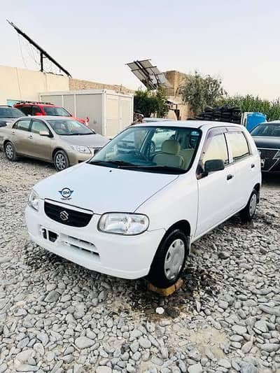 yango/indiver driver