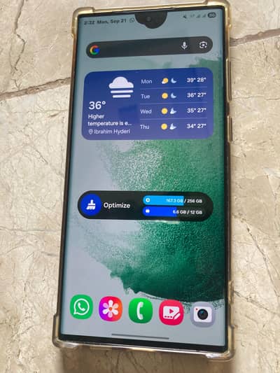 Samsung Mobile S22 Ultra