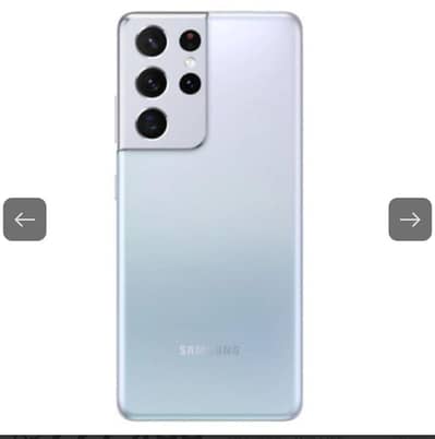 Samsung s21 ultra