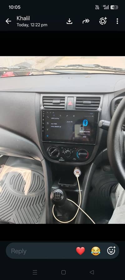 Suzuki Cultus VXR 2021