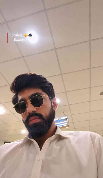 ibrahim malik