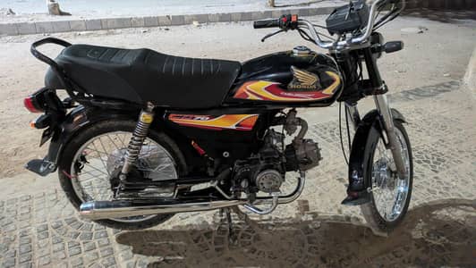 bionic 70cc self-start 2016