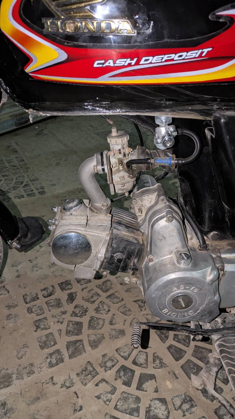 bionic 70cc self-start 2016 7