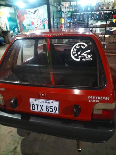 Suzuki Mehran VXR 1991