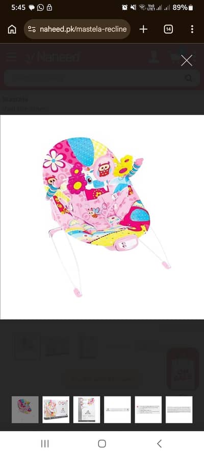 Baby Bouncer