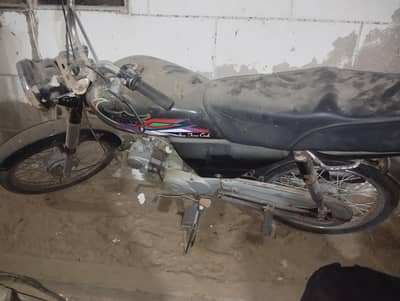 urgent sale